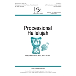 Processional Hallelujah (Digital Download Accompaniment Track)