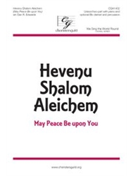 Hevenu Shalom Aleichem (Digital Download Accompaniment Track)