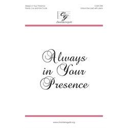 Always in Your Presence (Digital Download Accompaniment Track)