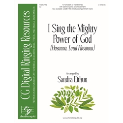 I Sing the Mighty Power of God - Digital Accompaniment Track