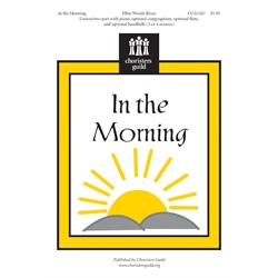 In the Morning (Digital Download Accompaniment Track)