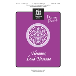 Hosanna, Loud Hosanna (Digital Download Accompaniment Track)