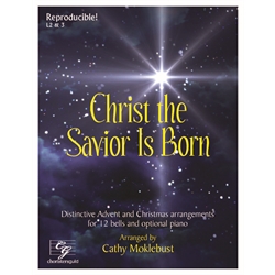 Christ the Savior Is Born