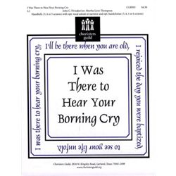 I Was There to Hear Your Borning Cry