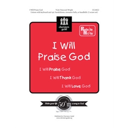 I Will Praise God