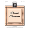 Shalom Chaverim